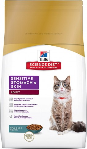 Hills Science Diet Sensitive Skin Stomach 1.5kg